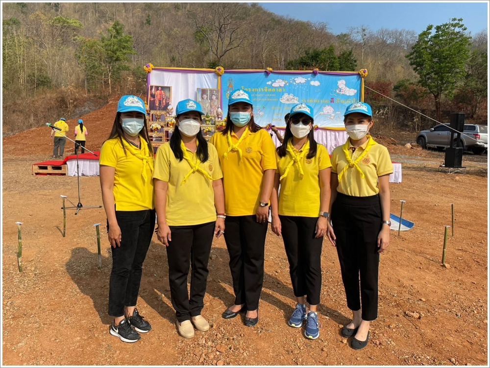 ﻿สำนักงานบังคับคดีจังหวัดกาญจนบุรี เข้าร่วมกิจกรรมจิตอาสาพัฒนา เนื่องในวันคล้ายวันพระราชสมภพพระบาทสมเด็จพระนั่งเกล้าเจ้าอยู่หัว